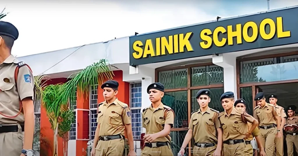 Sainik School 